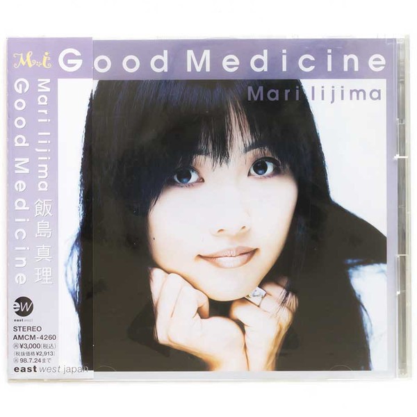 CD Mari Iijima Good Medicine AMCM4260PROMO EastWest プロモ /00110 CD MARI IIJIMA Good Medicine AMCM4260PROM EastWest JAPAN