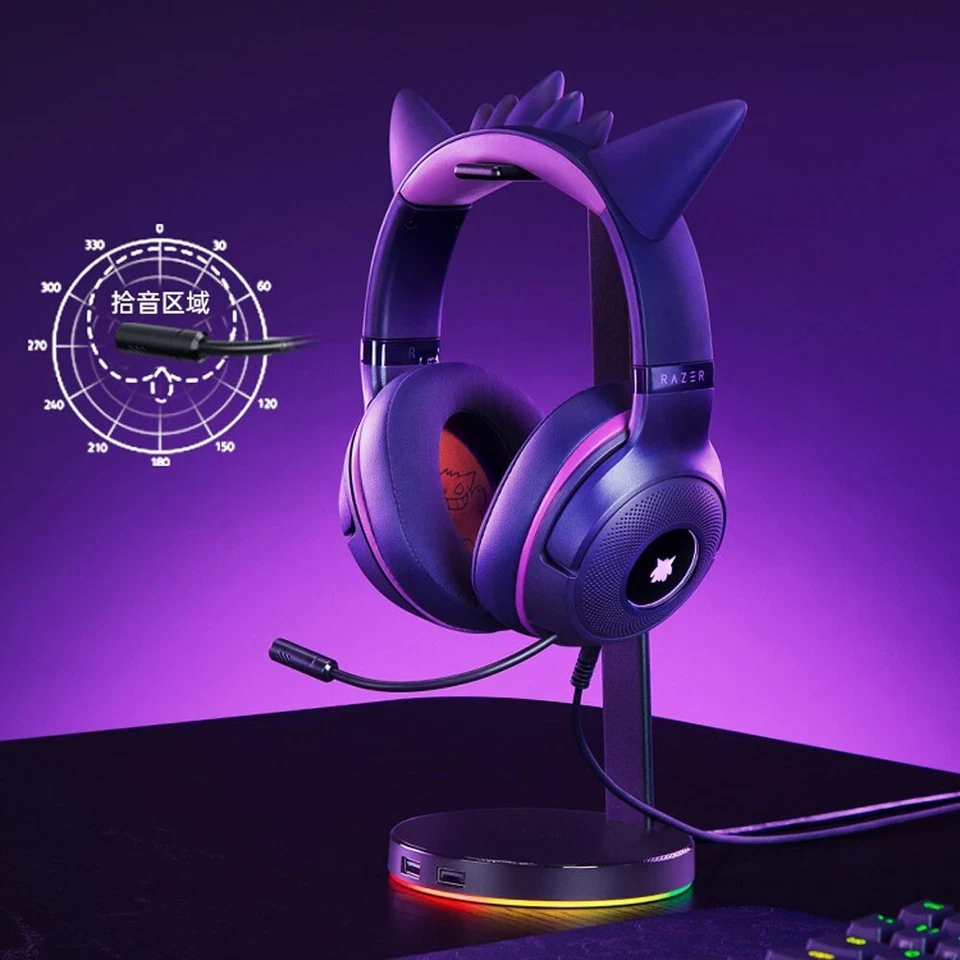Razer x Pokémon Gengar Kraken V2 Wired Headset Headphone Limited Edition - Image 4 of 4