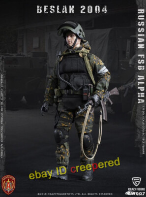 Crazy Figure 1/12 ロシア軍 アルファ部隊 Crazy Figure 1/12 Russian Alpha Special Forces Heavy Shield