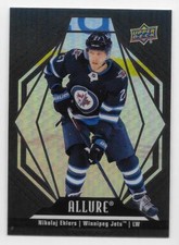 22/23 UPPER DECK ALLURE BLACK RAINBOW PARALLEL Hockey (#1-150) U-Pick From List