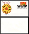US FDC # 3895j 37c Chinese New Years Aquila  Rooster 2005, 9p4439