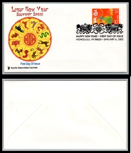 US FDC # 3895j 37c Chinese New Years Aquila  Rooster 2005, 9p4439