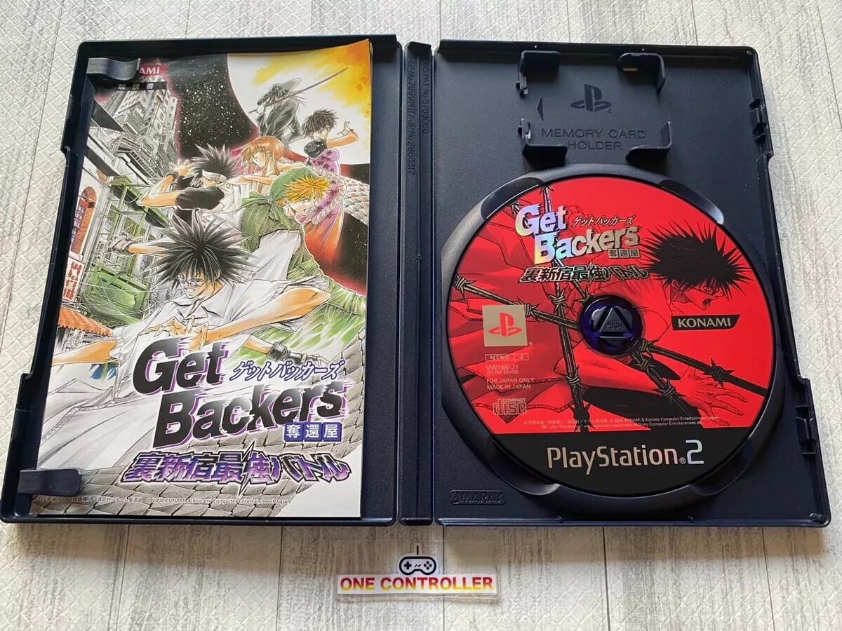 SONY PS2 Get Backers & 7 Blades & Gantz The Game & Vampire Panic SONY PS2 Get Backers & 7 Blades & Gantz The Game & Vampire Panic