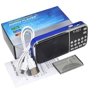 multifunctional digital mp3 radio speaker