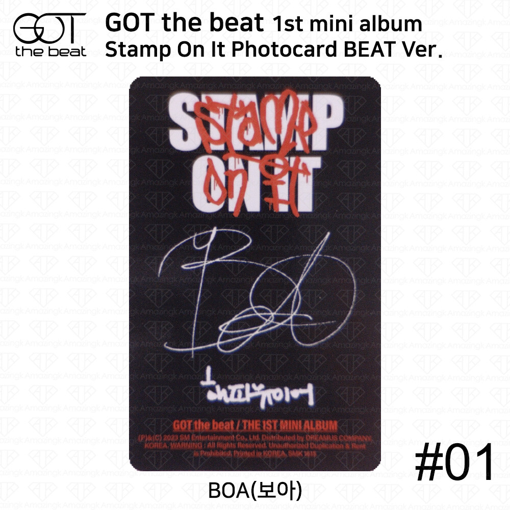GOT The Beat The 1st Mini Album Stamp On It Official Photocard 2