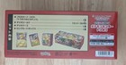 Pokemon Center Tohoku Special Box Set Japanese  Promo Card Pikachu Sealed — photo 4