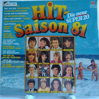 Various   Hit-Saison '81 - Die Neue Super 20, 12'' Vinyl (G/G), Ariola, M12-791