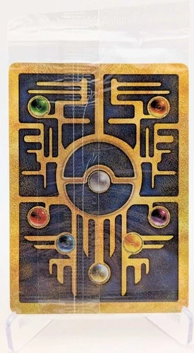 Pokemon 2000 Movie Promo - Ancient Mew - Holo Rare - Sealed