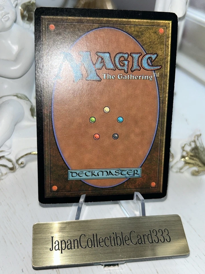 MTG Daze Nemesis Foil English Magic: the Gathering MP - Image 3 of 4