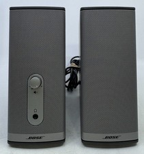 Bose Companion 2 Series II Portable Speaker System - Gray
