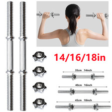 Spinlock DUMBBELL BARS Standard 1 Inch Plates Weightlifting Bar & Collars Set