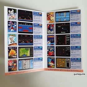 Zemmix Super Mini Game Cartridge for MSX2 Limited Edition Authentic