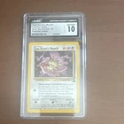 Gem Mint CGC 10 Team Rocket's Meowth 18/53 Wotc Promo Pokemon League 2000 EN