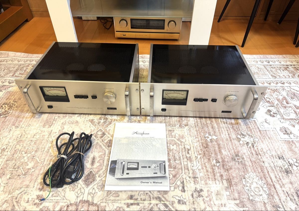Accuphase M-60 vintage audio equipment - eBay listing photo 2