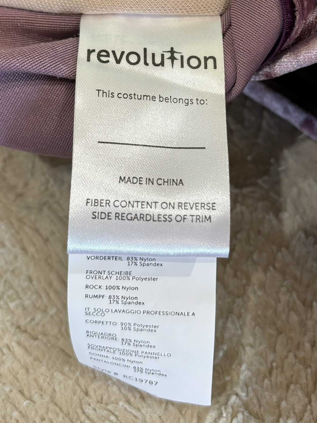 Revolution Girls Ballet Dance Costume Purple Size… - image 2