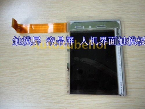 how to test lcd screen pricelist