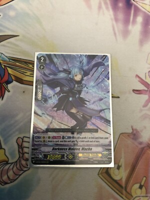 Cardfight!! Vanguard Darkness Maiden, Macha V-BT02/005EN RRR Shadow Paladin 