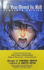 Manga ALL YOU NEED IS KILL Complete Edition NUOVO TAKESHI OBATA 