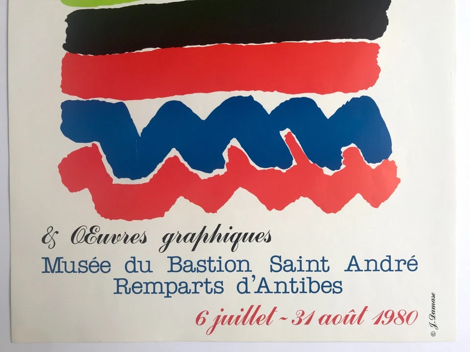 Sonia DELAUNAY (d'ap.) J. Damas Antibes, 1980. Affiche originale en sérigraphie - Photo 3/4