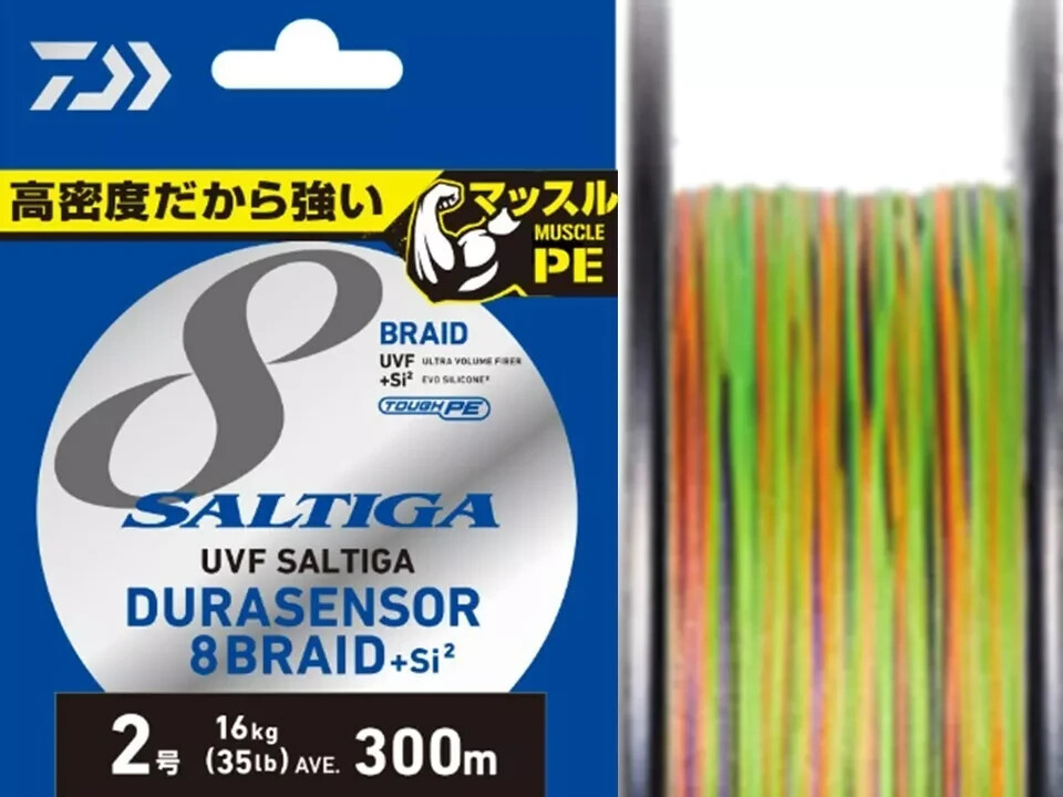 Leurre Offshore Daiwa Saltiga – Câlin 185F – Dos Rose – Neuf