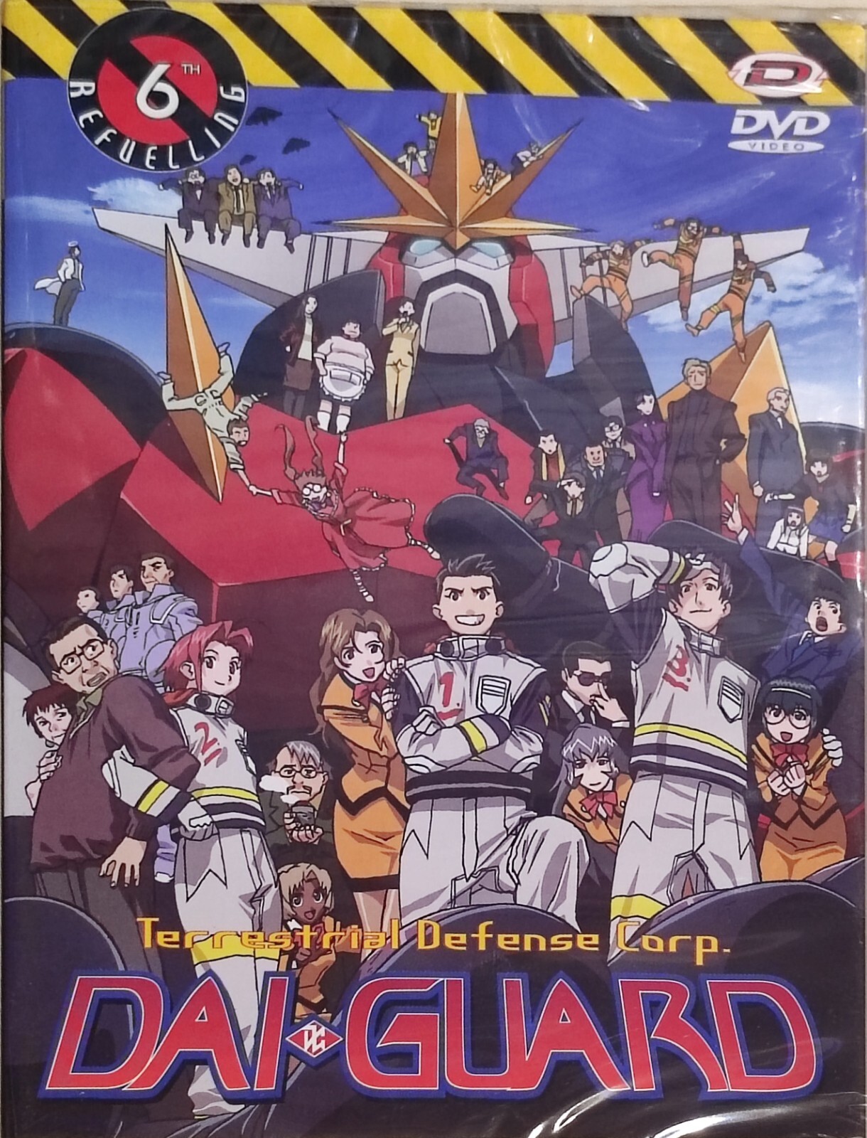 DAI GUARD – TERRESTRIAL DEFENSE CORP – VOL 6 – ITA – JAP – DVD