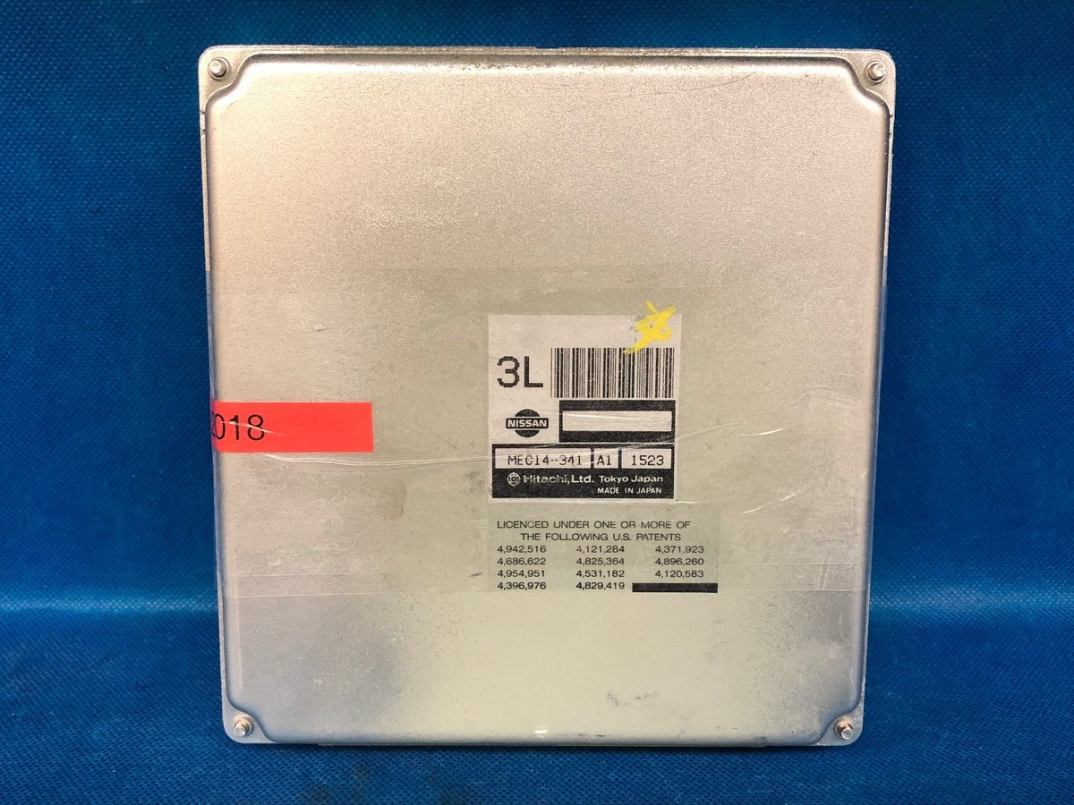 REBUILT 01 NISSAN PATHFINDER QX4 ECM ECU PCM CONTROL MODULE