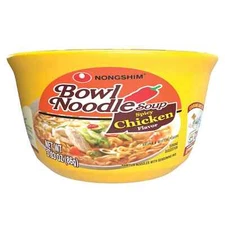 Nongshim Spicy Chicken Noodle Soup Instant Ramen, 12 Pack, Korean... 