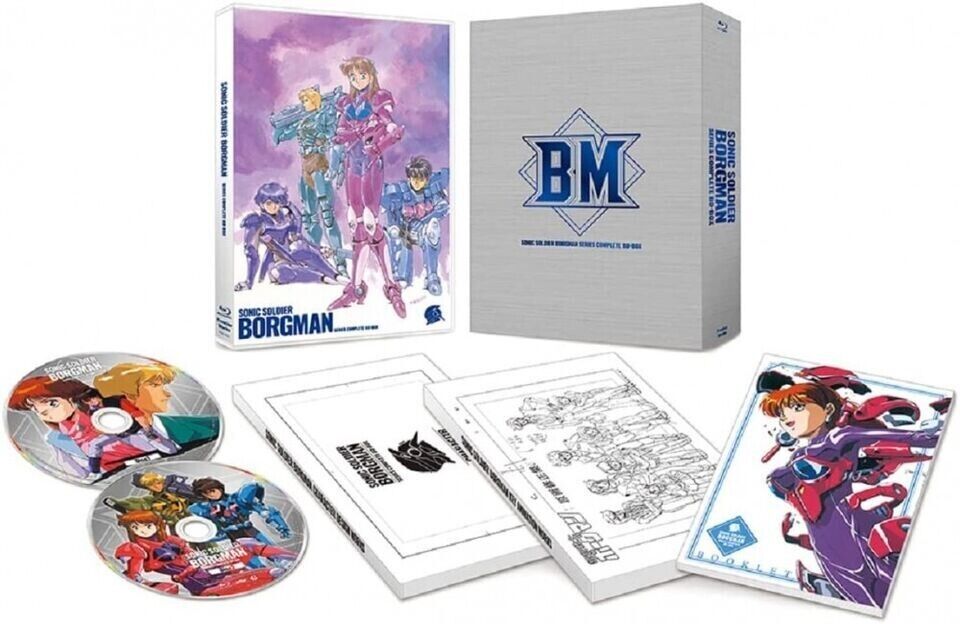 超音戦士ボーグマン BD SONIC POWER COLLECTION [Blu-ray] g6bh9ry Amazon.co.jp: 超音戦士ボーグマン BD SONIC POWER COLLECTION