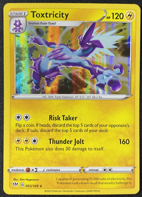 邦楽 BALZAC GENKAKU 308 DARKISH ALLERGY BALZAC GENKAKU 308 DARKISH ALLERGY 邦楽 BALZAC GENKAKU 308 DARKISH