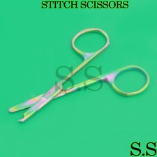 Set Of 2 Stitch Scissors 3.5" Multi Rainbow Color Stainless Steel