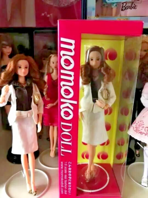 momoko ナイントゥファイブ／Nine to Five Sekiguchi Momoko Doll Nine To Five 1/6 Scale Fashion Figure