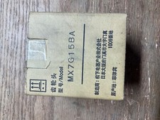 NEW Panasonic Gear reducer Gearbox MX7G15BA BBH-K