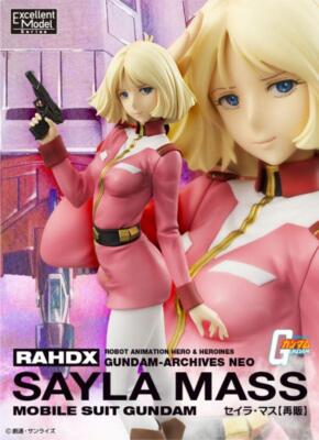 Sayla Mass Figure MOBILE SUIT GUNDAM | eBay