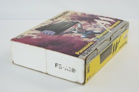 MSX 2 MSX2 Panasonic FS-A1 Personal Computer Boxed Tested 7GAKE77320
