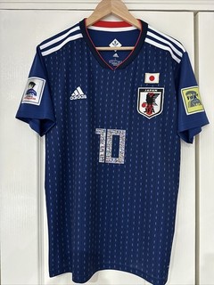 Captain Tsubasa Japan 2018 Football Shirt Large