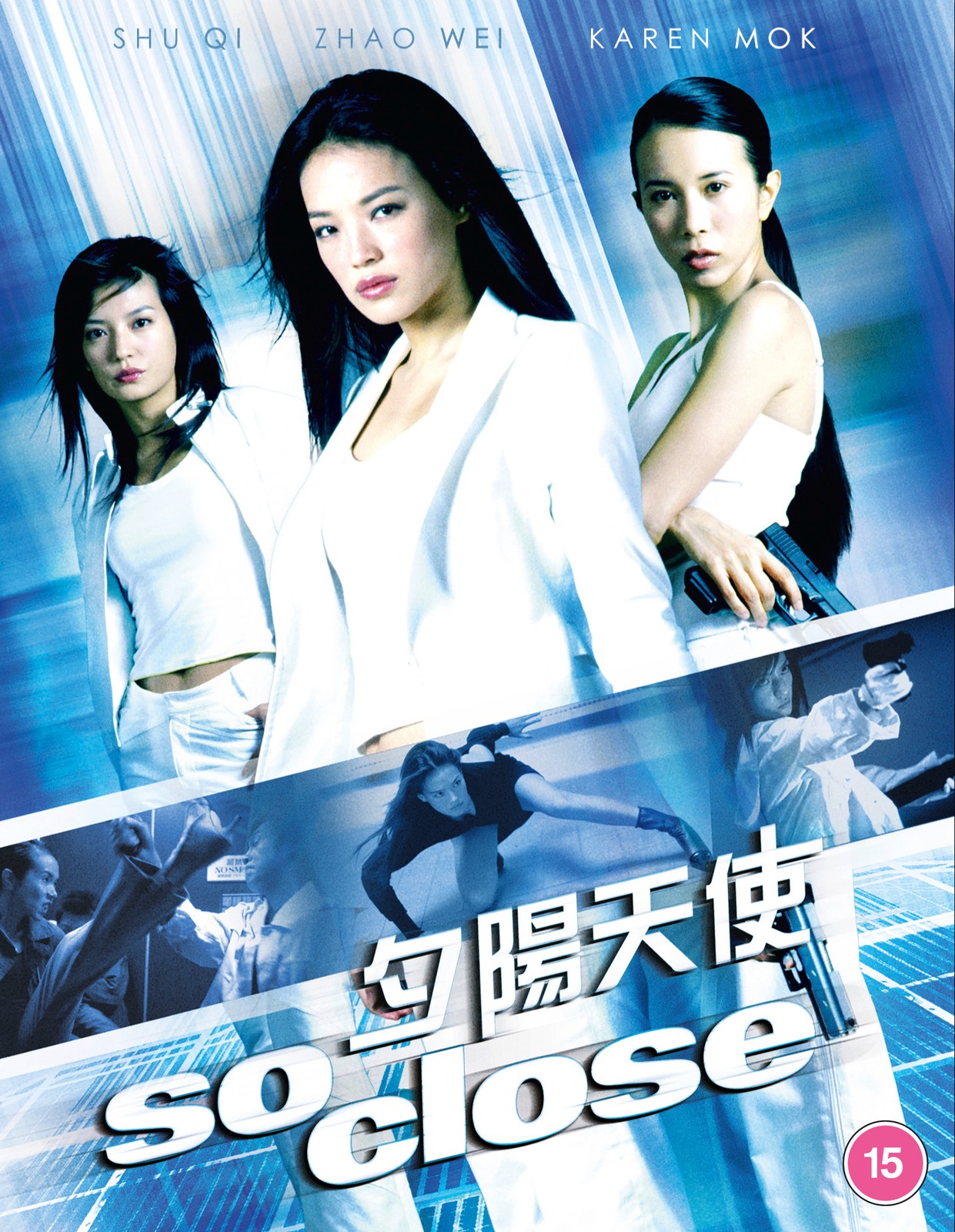 So Close (Blu-ray) Zhao Wei Song Seung-heon Deric Wan Kurata Yasuaki Karen Mok