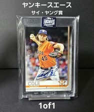 2020 Topps Series 1 Baseball Cards 70