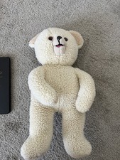 VTG. Russ 1986 SNUGGLE BEAR 10" Plush- NO HANG TAGS