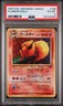 1997 POKEMON JAPANESE JUNGLE #136 FLAREON-HOLO PSA 6