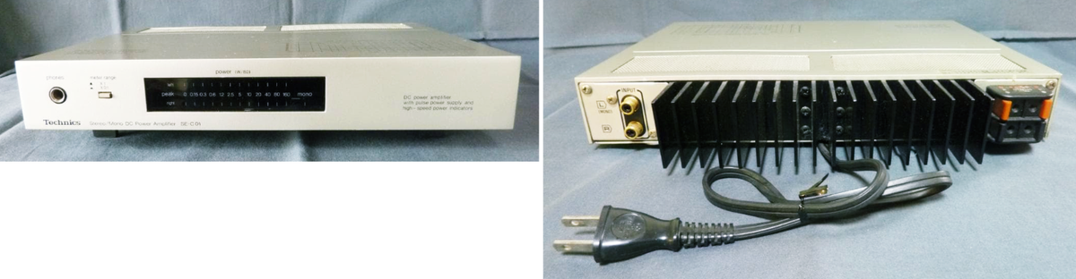 Technics SE-C01 Stereo Mono DC Amplifier Micro Series Confirmed
