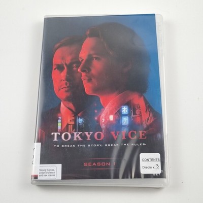 Tokyo Vice : Season 1 (DVD)