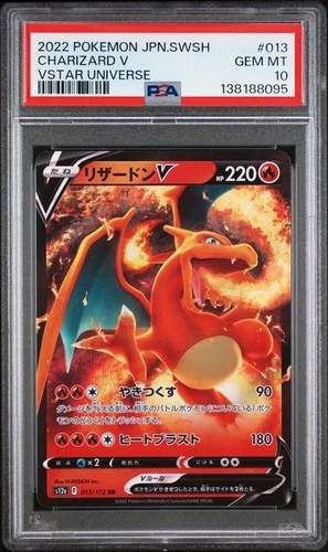 PSA 10 -  Charizard V #13 Pokemon Japanese VSTAR Universe