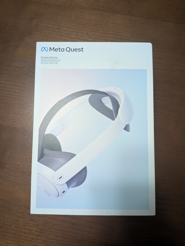 Meta Elite Strap for Quest 3 - White (New sealed in Box)