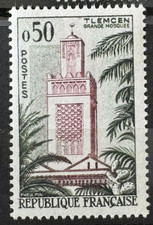 Timbre Stamp - 1960 - YT 1238 - Grande Mosquée de Tlemcen - NEUF ** MNH
