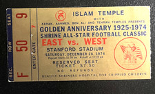 12/28/74 EAST/WEST SHRINE GAME FOOTBALL TICKET STUB-RANDY WHITE/STEVE BARTKOWSKI