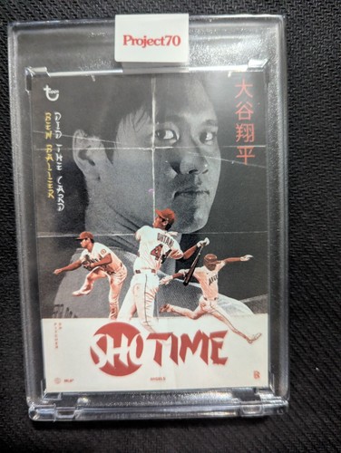 2021 Topps Project 70 - 1986 Topps Baseball Shohei Ohtani #454 1986 Topps...