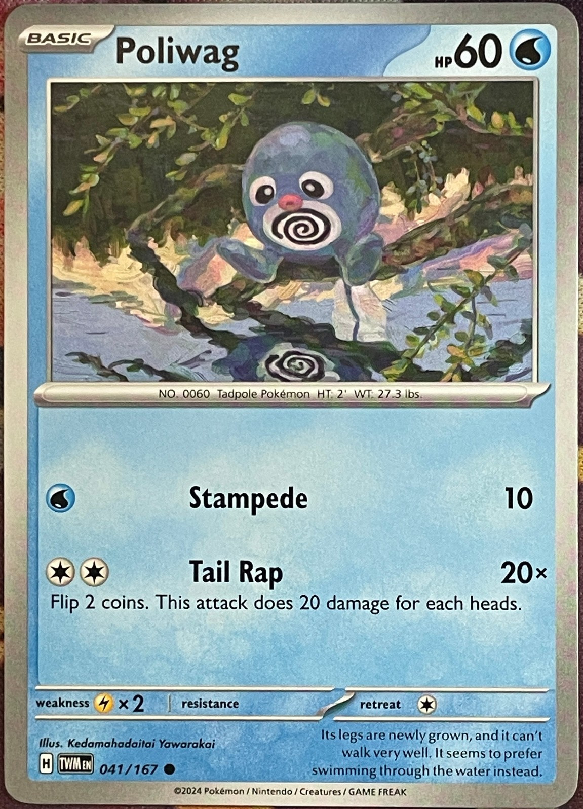Poliwag - 041/167 - Twilight Masquerade Pokemon 2024