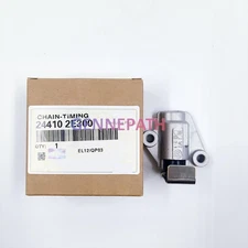 Timing Chain Tensioner 24410-2E300 For 11-19 HYUNDAI ELANTRA KIA K5 OPTIMA 2.0L