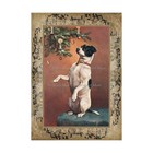 Victorian Christmas Dog Cotton Fabric Quilt Block Panel Sewing Applique — photo 1