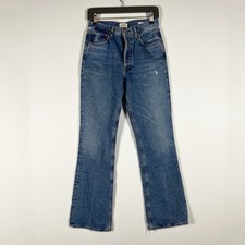 Citizens Of Humanity Libby Cotton High Waisted Bootcut Denim Jeans 26